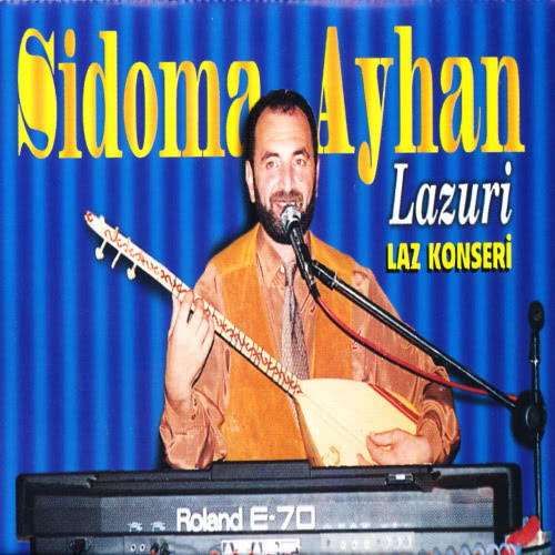 Pazari Ardeşeni