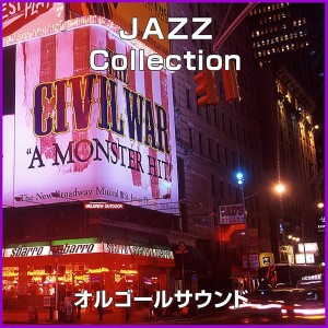收聽Orgel Sound J-Pop的Summer Time (Music Box)歌詞歌曲