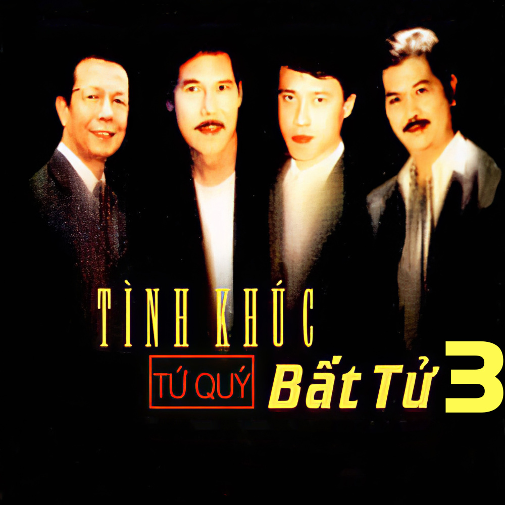 Tình cầm