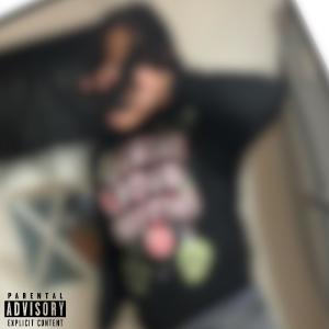 收聽Drizzo的BagTalk (Explicit)歌詞歌曲