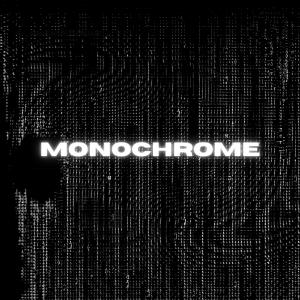 ดาวน์โหลดและฟังเพลง Tapes พร้อมเนื้อเพลงจาก Bass<>Genix