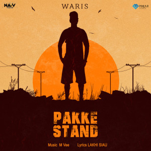 Album Pakke Stand from W.A.R.I.S