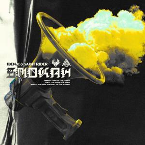 Listen to Smokah song with lyrics from iBenji
