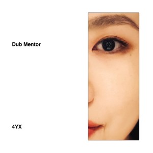 收聽Dub Mentor的Guava歌詞歌曲