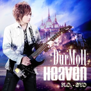 ดาวน์โหลดและฟังเพลง Nocturne (Op.9-No.2) พร้อมเนื้อเพลงจาก N.O.-SYO