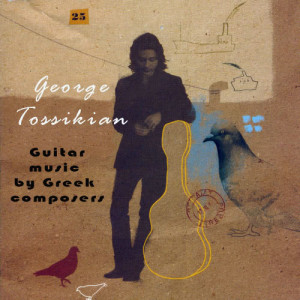 收聽George Tossikian的Nine Musical Images for Guitar: I. A Straw Hat歌詞歌曲