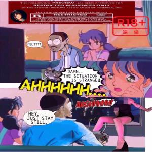 收聽AtariJones的Area 51 (Explicit)歌詞歌曲