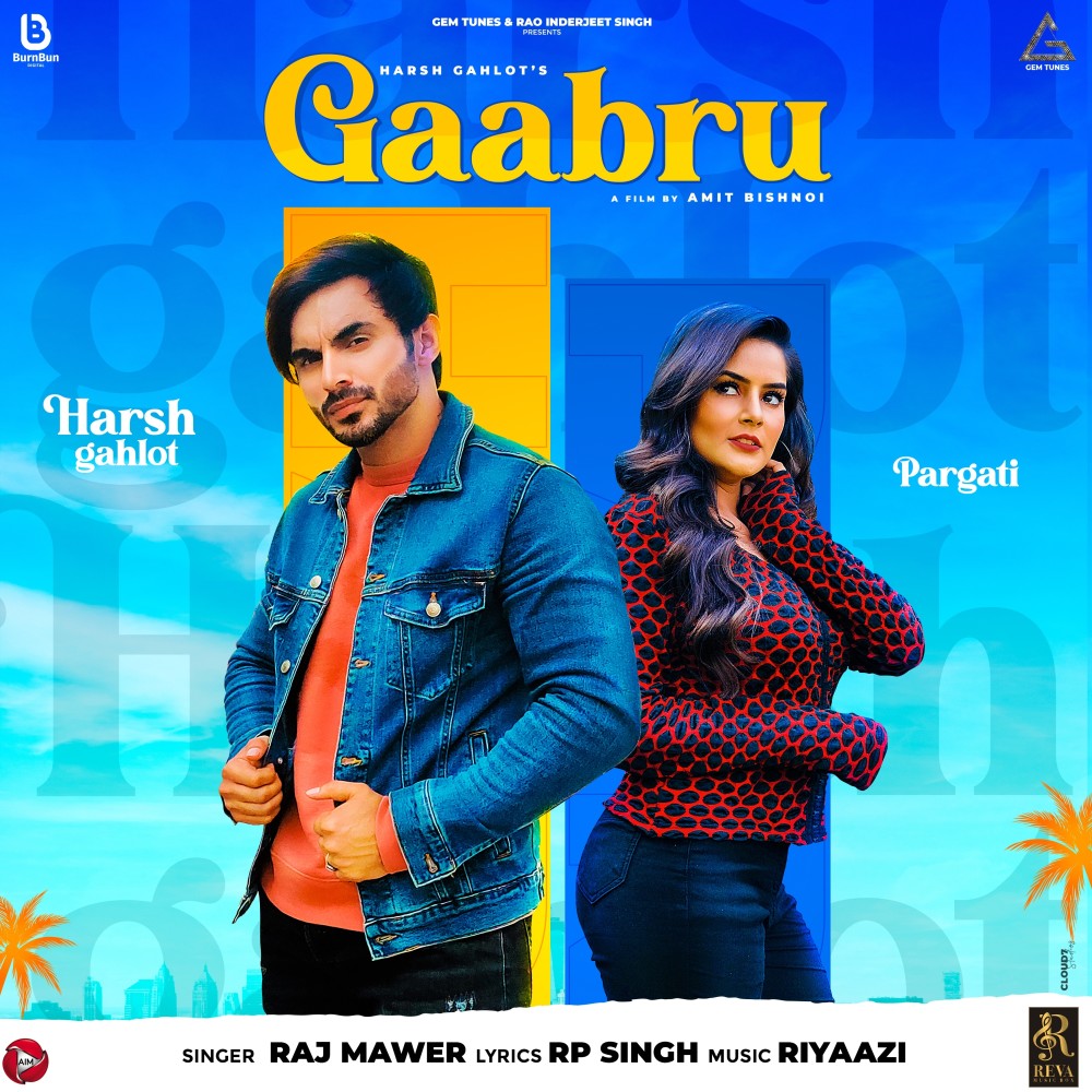 Gaabru