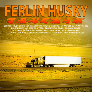 ดาวน์โหลดและฟังเพลง Teddy Bear พร้อมเนื้อเพลงจาก Ferlin Husky
