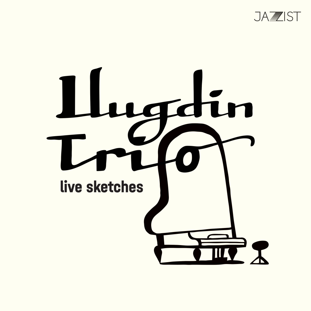 Prelude No. 6 (Live)