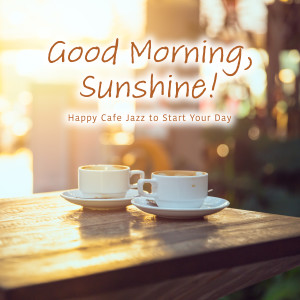 Dengarkan lagu The Ballad of a New Day nyanyian Relaxing BGM Project dengan lirik