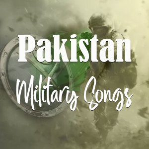 ดาวน์โหลดและฟังเพลง Kabhi Percham Mein Lipte Hain (Urdu Version) พร้อมเนื้อเพลงจาก Atif Aslam