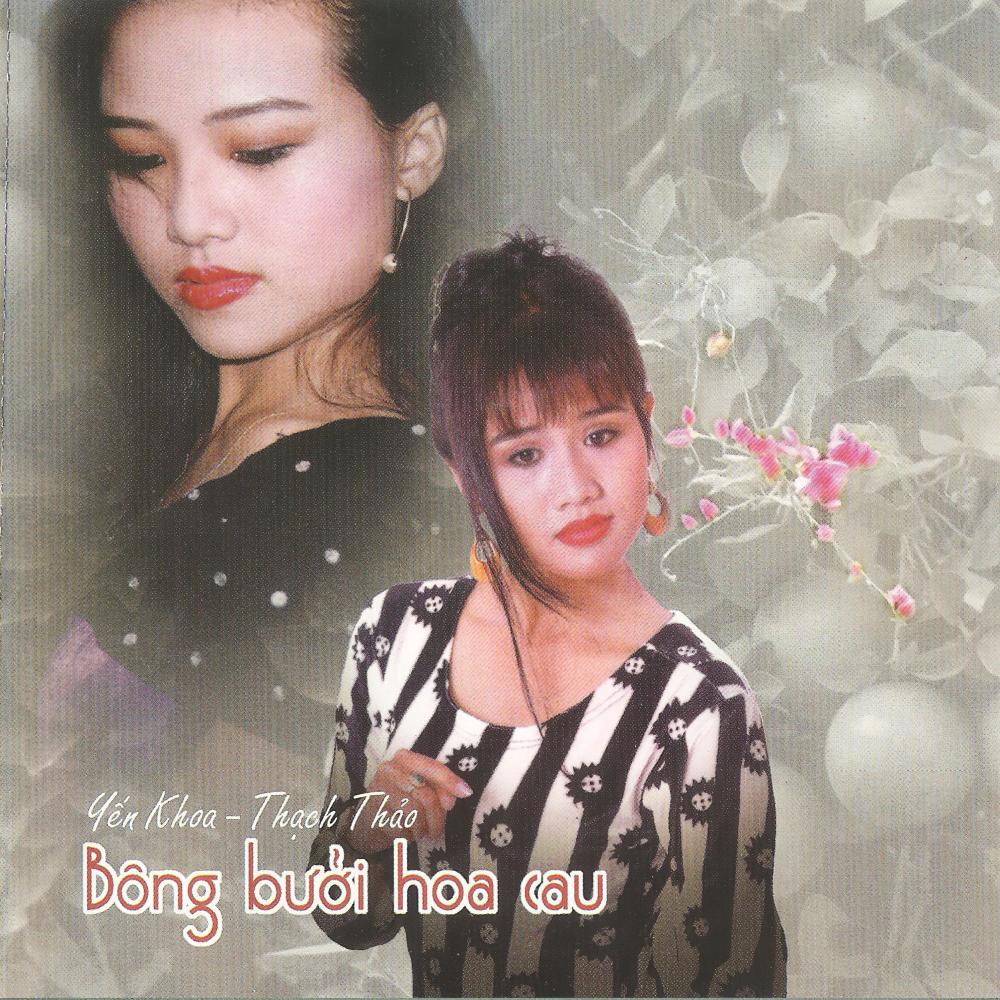 Qua nhịp cầu tre