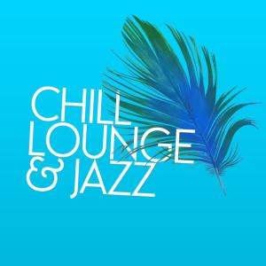 ดาวน์โหลดและฟังเพลง Think It Over พร้อมเนื้อเพลงจาก Chill Lounge Players
