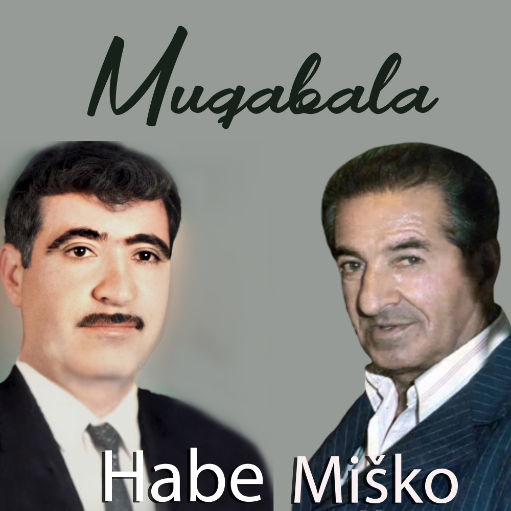 Muqabala