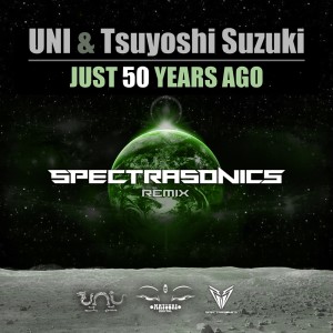 收聽Tsuyoshi Suzuki的Just 50 Years Ago (Spectra Sonics Remix)歌詞歌曲