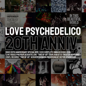 LOVE PSYCHEDELICO的專輯Complete Singles 2000-2019