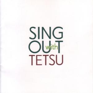 อัลบัม Sing Out With Tetsu ศิลปิน Tetsu Kitagawa