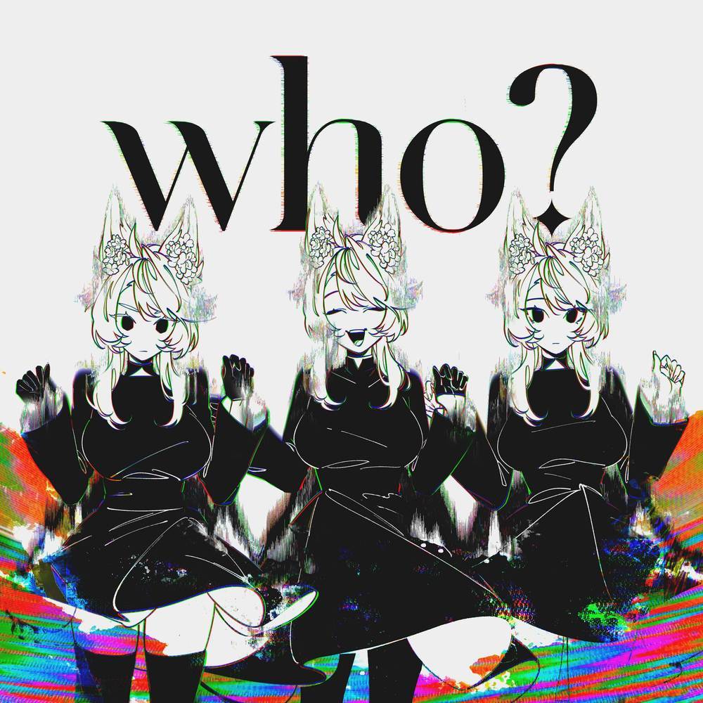 Who? (English Version)