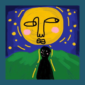 Listen to ฝัน song with lyrics from Cassette