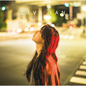收聽Lyu:Lyu的Ai To Zou (TV Drama "Kuroi Juunin No Onna" Edit)歌詞歌曲