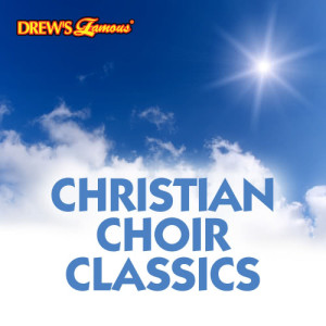 ดาวน์โหลดและฟังเพลง Rockin' In Jerusalem พร้อมเนื้อเพลงจาก The Hit Crew