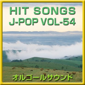 收聽Orgel Sound J-Pop的Saigo No Ame (Music Box)歌詞歌曲