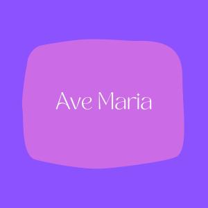 อัลบัม Ave Maria ศิลปิน Maite Perroni