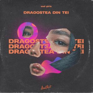 Album Dragostea Din Tei from sad girls