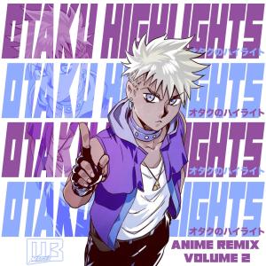 Listen to Glassy Sky(feat. Adara) song with lyrics from Marco B.