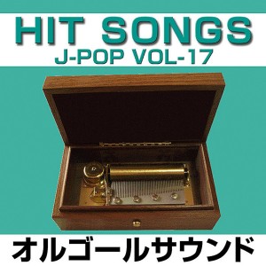 ดาวน์โหลดและฟังเพลง Weeeek (Music Box) พร้อมเนื้อเพลงจาก Orgel Sound J-Pop