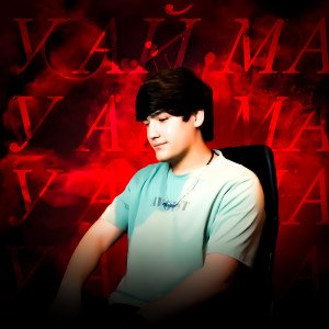 Listen to У ай ма song with lyrics from Mstar