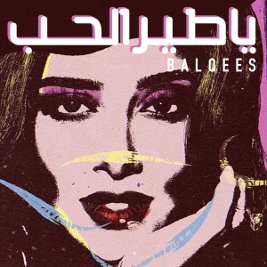 Album Ya Tair Al Hob from Balqees