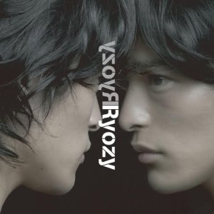 ดาวน์โหลดและฟังเพลง Tori Ame พร้อมเนื้อเพลงจาก Ryozy Mazda