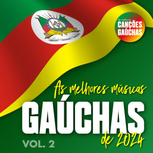 收聽Garotos de Ouro的Bailanta do Fundão歌詞歌曲