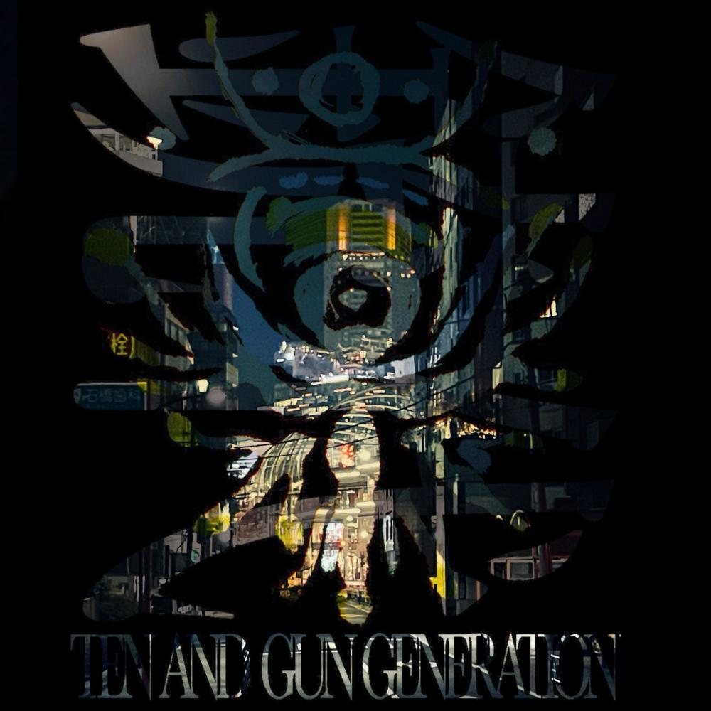 TEN N TENS