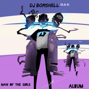 收聽DJ Bomshell的This Your Love歌詞歌曲