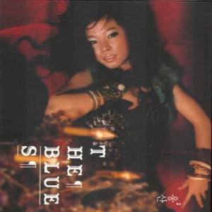 收聽Woong San的Chongnyangni Blues歌詞歌曲