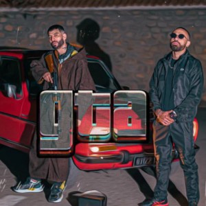 Listen to Gta song with lyrics from Didine Canon 16