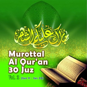 Ponpes Uniq的专辑Murottal Alquran 30 Juz, Vol. 2 (Explicit)