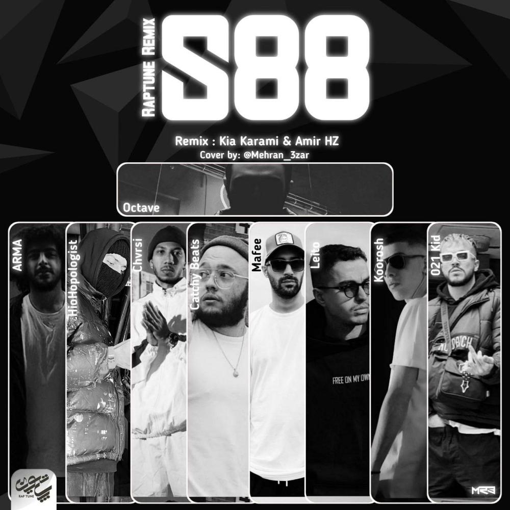 Raptune S88 (feat. Amir HZ) (Remix Version) (Explicit) (Remix Version|Explicit)