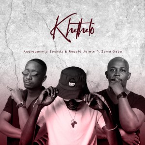 AudioGasmic SoundZ的專輯Khethelo