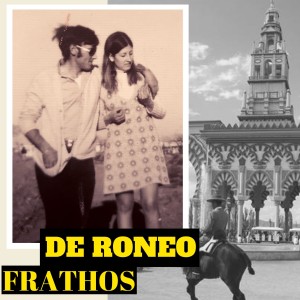 ดาวน์โหลดและฟังเพลง De Roneo พร้อมเนื้อเพลงจาก Frathos