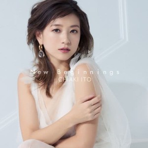 ดาวน์โหลดและฟังเพลง happiness พร้อมเนื้อเพลงจาก Chiaki Ito
