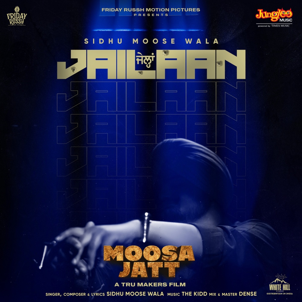 Jailaan (From "Moosa Jatt")