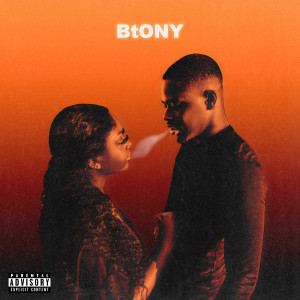 ดาวน์โหลดและฟังเพลง Make It Easy พร้อมเนื้อเพลงจาก Btony