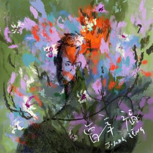 收聽曾舜晞的曾幸福 cang hang fuk歌詞歌曲