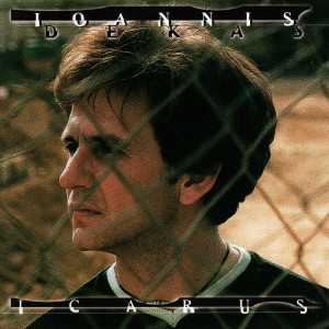 ดาวน์โหลดและฟังเพลง Ode พร้อมเนื้อเพลงจาก Ioannis Dekas