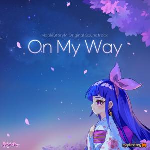 收聽Dazbee的On My Way歌詞歌曲