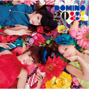 ดาวน์โหลดและฟังเพลง GO GiRL พร้อมเนื้อเพลงจาก DOMINO（日本）